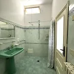 Fm Forio Apartamento *